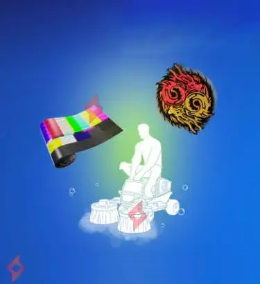 Image Lil' Street Sweeper Emote and Free Fortnite Refill Gifts